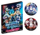 Mostrada la edición especial de Azure Striker Gunvolt: Striker Pack