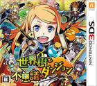 Nuevas imágenes de Etrian Mystery Dungeon
