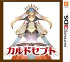 Japón tendrá un Nintendo Direct especial de Culdcept Revolt