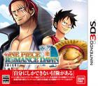 One Piece Romance Dawn nos muestra su portada nipona