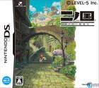 Ninokuni para Nintendo DS llega a Japón el 9 de diciembre