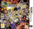 Dragon Ball Z: Extreme Butoden suma juego en línea y más personajes
