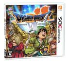 Dragon Quest VII y VIII para 3DS todavía pueden llegar a Occidente