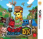 Cube Creator DX se muestra en un nuevo vídeo
