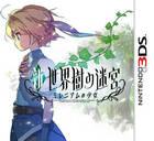 Nuevo vídeo de Etrian Odyssey: The Millenium Girl