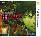 Shin Megami Tensei IV: Apocalypse confirma que llegará a Europa a finales de este año