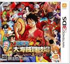 One Piece: Great Pirate Colosseum ya tiene demo en Japón