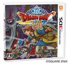 Desvelada la portada japonesa de Dragon Quest VIII para Nintendo 3DS