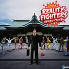 Reality Fighters se muestra en nuevas imágenes