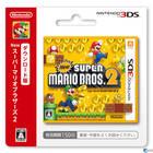 Japón tendrá tarjetas para comprar las descargas de New Super Mario Bros. 2