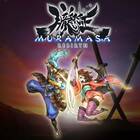 Muramasa Rebirth tendrá una edición completa en Japón