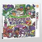 Mostrada la portada de Dragon Quest Monsters 2 para 3DS
