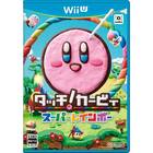 Así se usan los Amiibo en Kirby y el Pincel Arcoíris