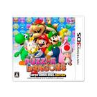 Puzzle & Dragons: Super Mario Bros. Edition tendrá demo