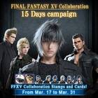 Mobius FF anuncia el comienzo del evento temático de Final Fantasy XV