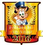 Pokémon y Square Enix triunfan en los premios de Famitsu