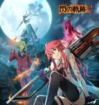 Así se juega con Legend of Heroes: Trails of Cold Steel III