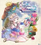 Atelier Totori: The Adventure of Arland llega el 30 de septiembre