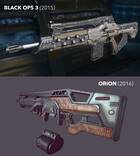 Trek Industries admite que Orion copia material gráfico de Call of Duty