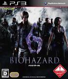 Se muestra la carátula de Resident Evil 6
