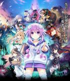 Tsunako, veterana ilustradora de la saga Neptunia, abandona Idea Factory