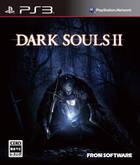 Desvelada la portada japonesa de Dark Souls II