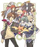 The God and the Fate Revolution Paradox se deja ver en una gran cantidad de nuevas imágenes