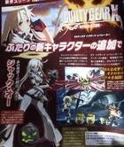Jack-O será uno de los nuevos personajes de Guilty Gear Xrd: Revelator
