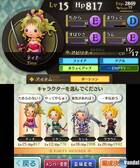 Nuevas imágenes de Theatrhythm Final Fantasy