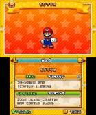Desveladas las habilidades de Mario en Puzzle & Dragons: Super Mario Bros. Edition