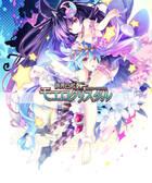 Compile Heart presenta el primer vídeo promocional de Genkai Tokki: Moero Crystal