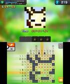 Pokémon Picross llega a Europa el 3 de diciembre
