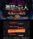 Attack on Titan: Escape from Certain Death suma nuevos capítulos en Japón