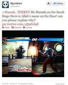 Modificarán una fase de Tekken Tag Tournament 2 porque es ofensiva para los musulmanes