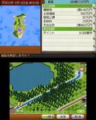 Presentado A-Train City Simulator
