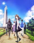 Root Letter de PS4 y PS Vita llegará a Occidente