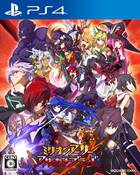 Square Enix anuncia Million Arthur: Arcana Blood para PS4