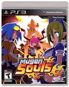 Mugen Souls llegará a Europa el 28 de septiembre