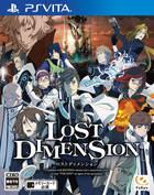 Atlus nos presenta a más personajes de Lost Dimension