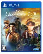 Japón recibirá Shenmue I & II el 22 de noviembre