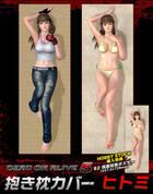 Las luchadoras de Dead or Alive 5 saltan a las fundas de almohada