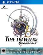 Revelada la carátula de Time Travelers