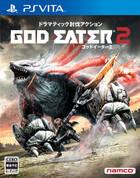 Desvelada la portada japonesa de God Eater 2