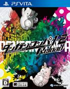 Danganronpa 1&2 Reload se muestra en nuevas imágenes