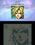 Square Enix anuncia Pictlogica Final Fantasy para Nintendo 3DS