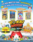 Yo-Kai Watch Wibble Wobble será gratis en iOS y Android