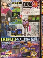 Primeros detalles de Dragon Quest Monsters Joker 3