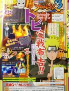 Tres personajes más confirman su presencia en Naruto Shippuden: Ultimate Ninja Storm 3