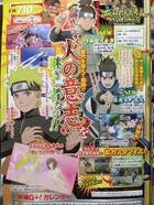 Iruka y Konohamaru confirman su presencia en Naruto Shippuden: Ultimate Ninja Storm Revolution