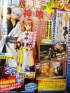 God Eater 2 tendrá trajes de Gintama
